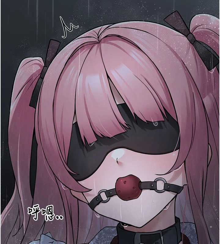 垃圾堆捡到宠物系萌妹第1话-路边捡到美少女