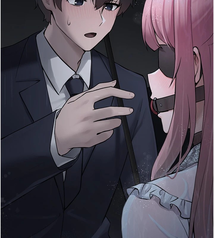 垃圾堆撿到寵物系萌妹第1話-路邊撿到美少女