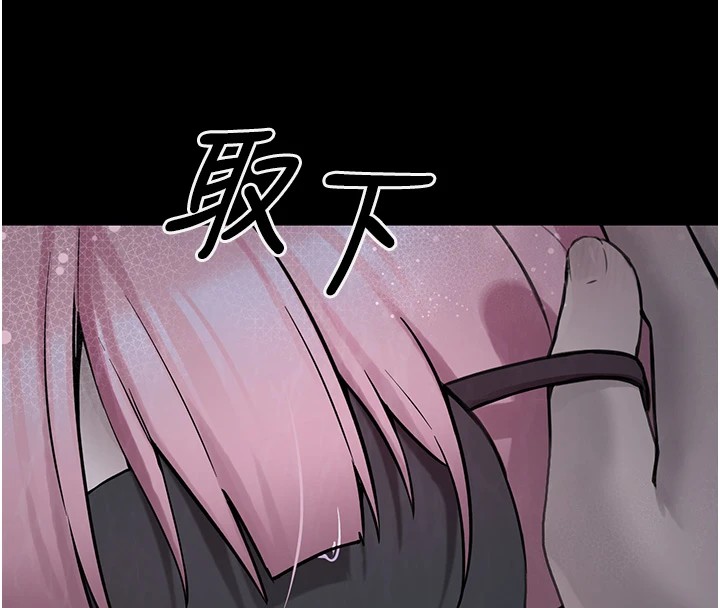 垃圾堆捡到宠物系萌妹第1话-路边捡到美少女