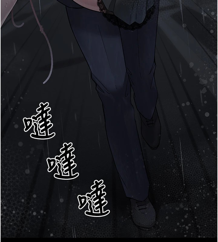 垃圾堆撿到寵物系萌妹第1話-路邊撿到美少女