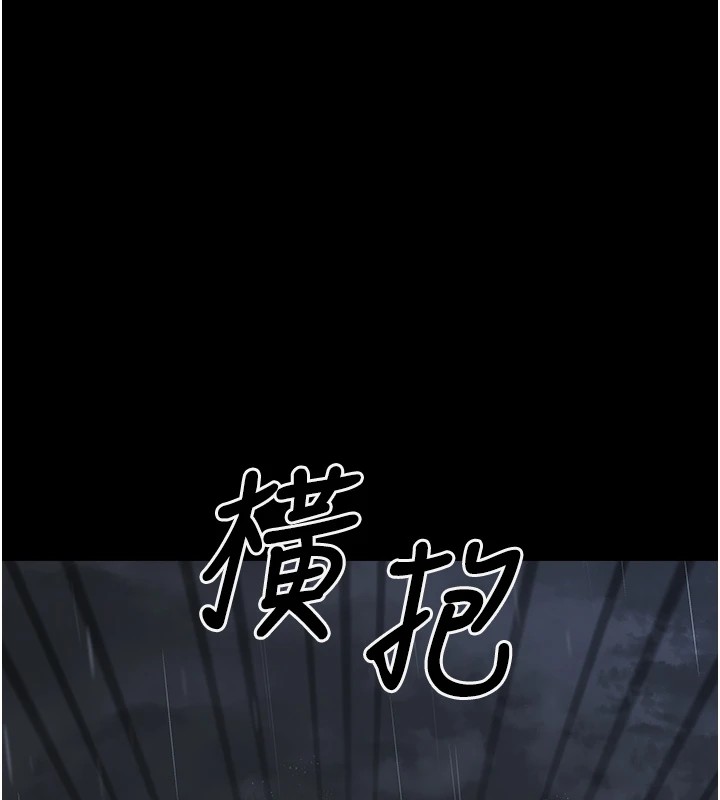 垃圾堆撿到寵物系萌妹第1話-路邊撿到美少女