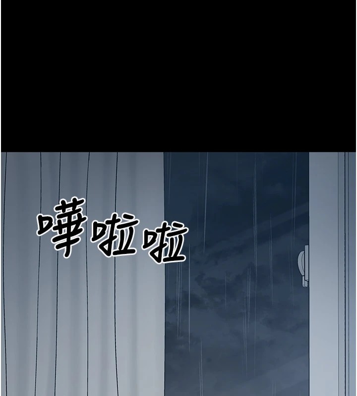 垃圾堆撿到寵物系萌妹第1話-路邊撿到美少女