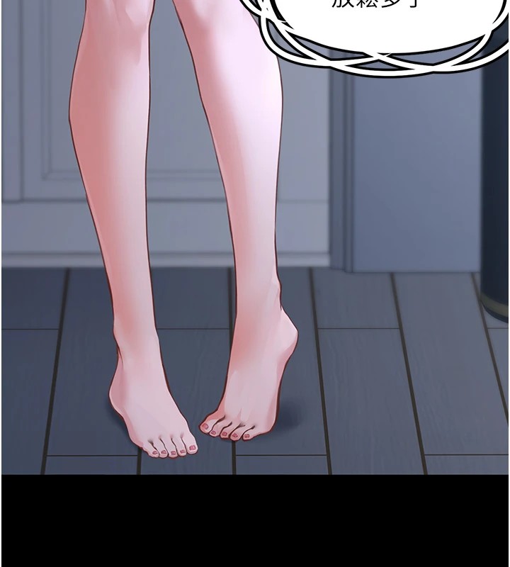 垃圾堆撿到寵物系萌妹第1話-路邊撿到美少女