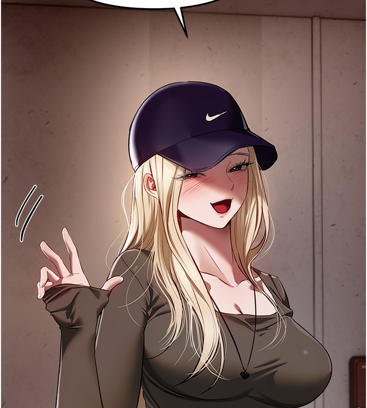 BeautifulDays第49話-沒穿內褲的戶外露出