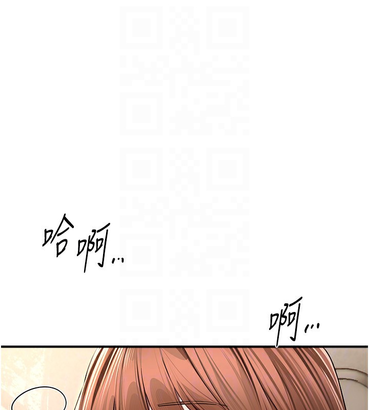 BeautifulDays第49話-沒穿內褲的戶外露出