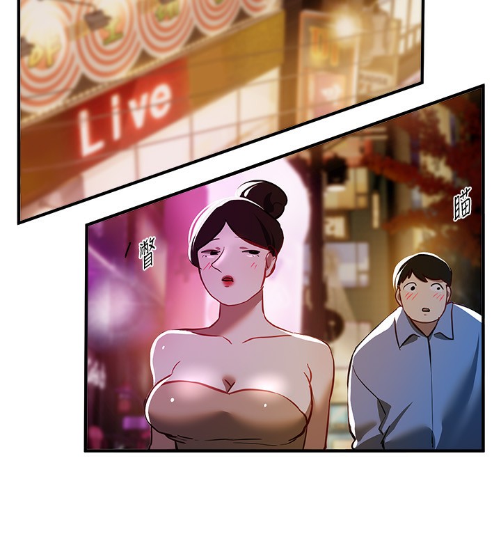 BeautifulDays第49話-沒穿內褲的戶外露出