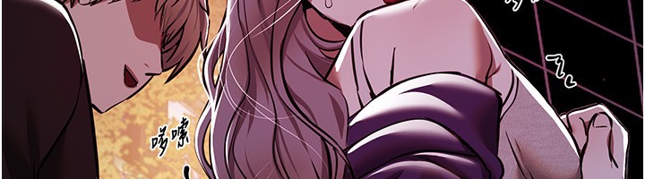 BeautifulDays第49話-沒穿內褲的戶外露出