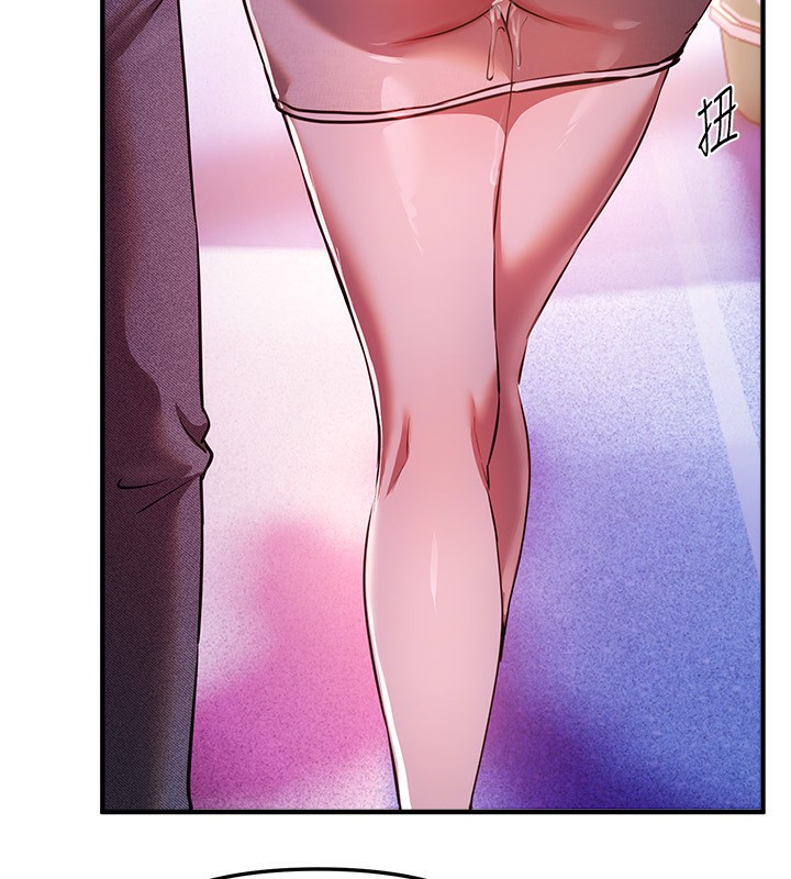 BeautifulDays第49話-沒穿內褲的戶外露出