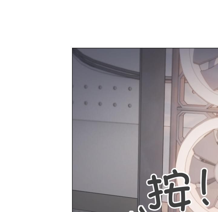 缺德邻居难相处第49話