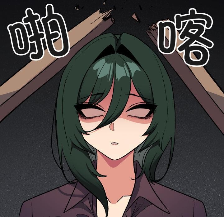 缺德邻居难相处第49話