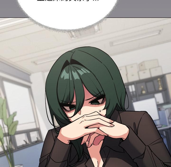 缺德邻居难相处第49話