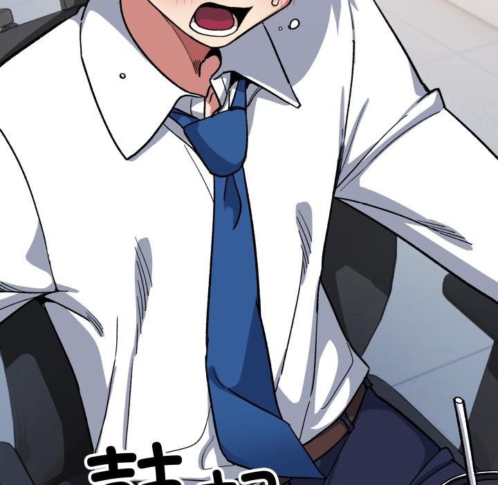 缺德邻居难相处第49話