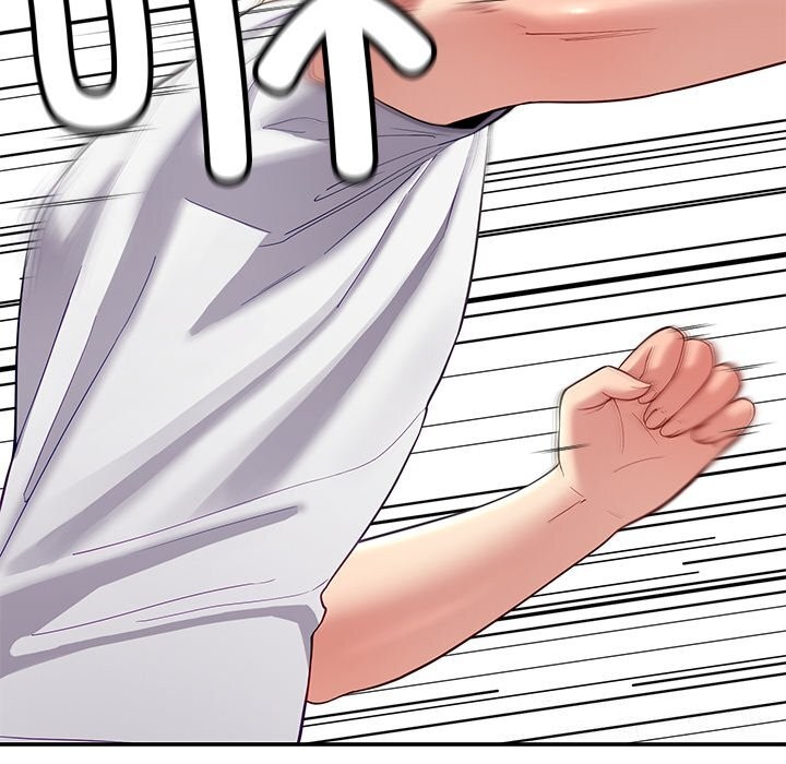 后宫之王第50話