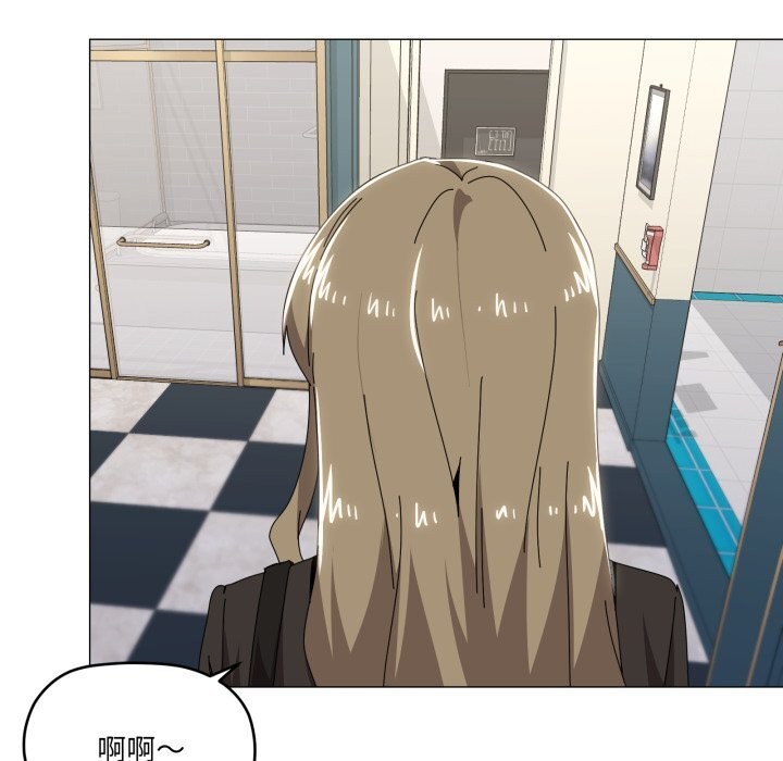 家人之间这样不好吧第62話