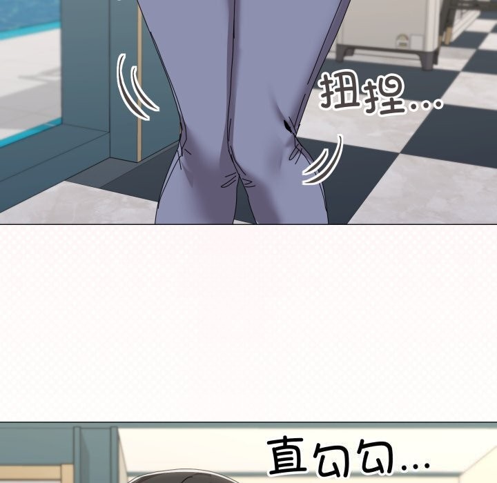 家人之间这样不好吧第62話