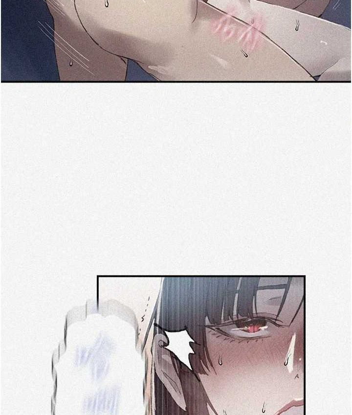 秘密教學第282話-速插速拔不算做愛