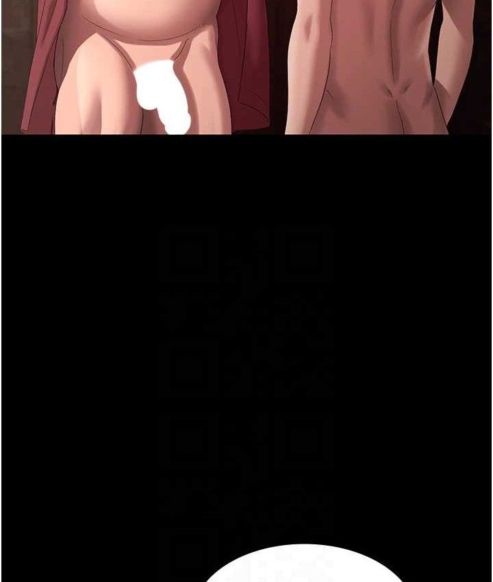 老闆娘的誘惑第70話-要把老婆獻給那種人?