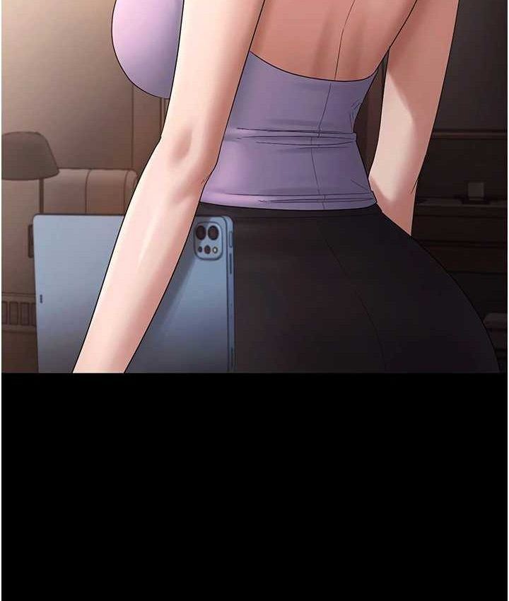 老闆娘的誘惑第70話-要把老婆獻給那種人?