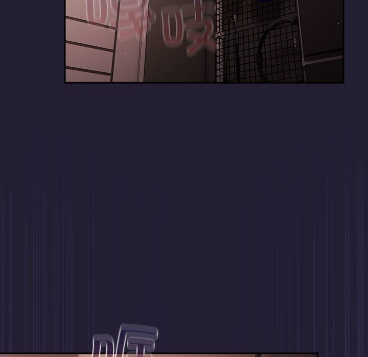 遊戲規則我來定第116話