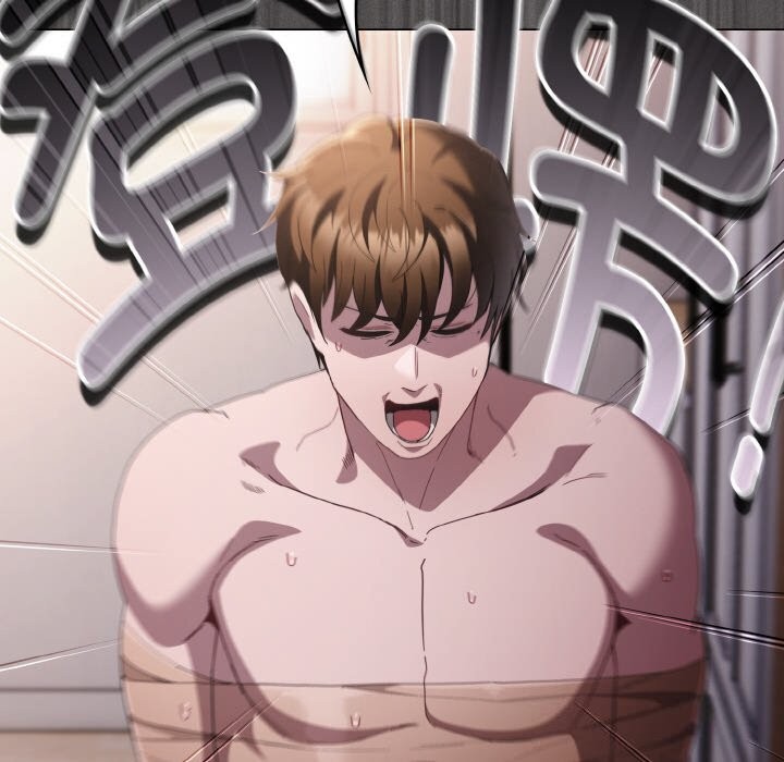 神圣陷阱第10話