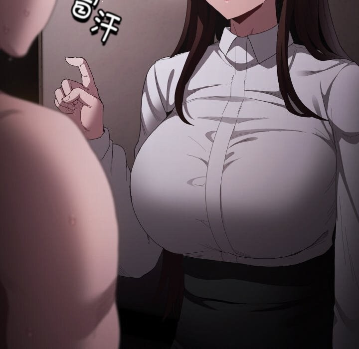 神圣陷阱第10話