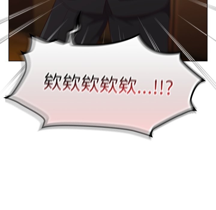 喵來的戀愛第34話