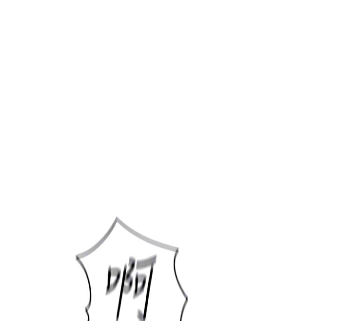 鲁蛇社畜的金手指第37話-連綿不絕的高潮
