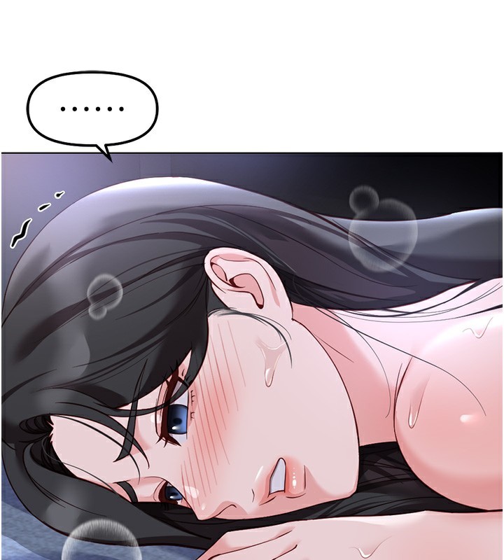 鲁蛇社畜的金手指第37話-連綿不絕的高潮