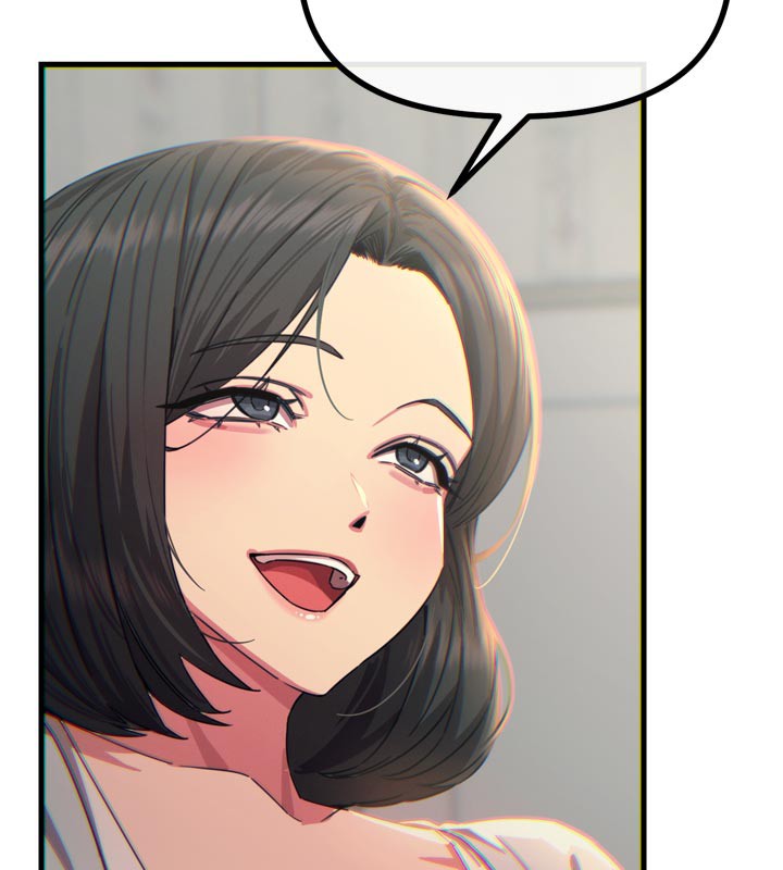 惡次人生第41話-開發後庭&hearts;