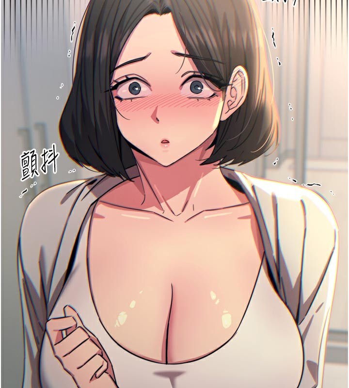 恶次人生第41話-開發後庭&hearts;