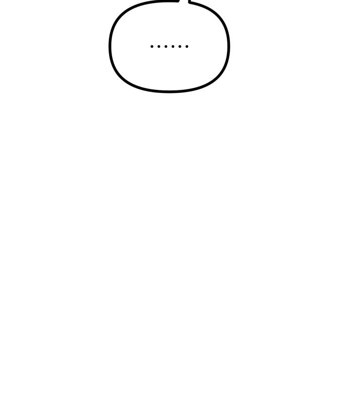 惡次人生第41話-開發後庭&hearts;