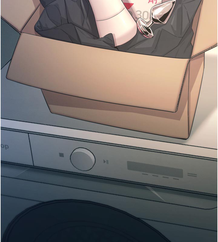 恶次人生第41話-開發後庭&hearts;