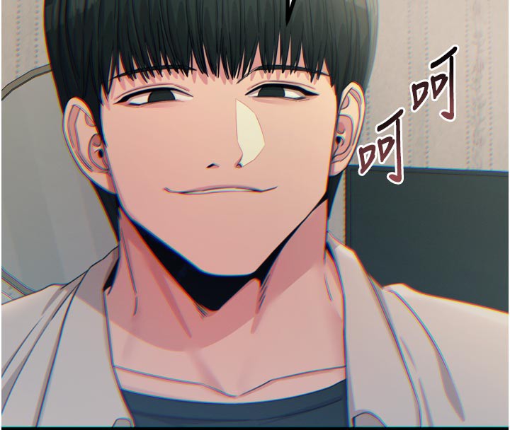 惡次人生第41話-開發後庭&hearts;