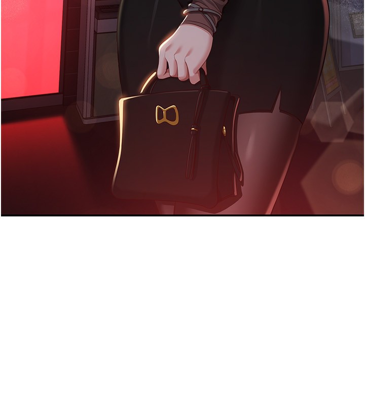 倒追游戏第16話-前輩，妳也想要嗎?