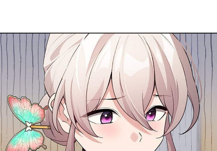 配角的生存任務第30話