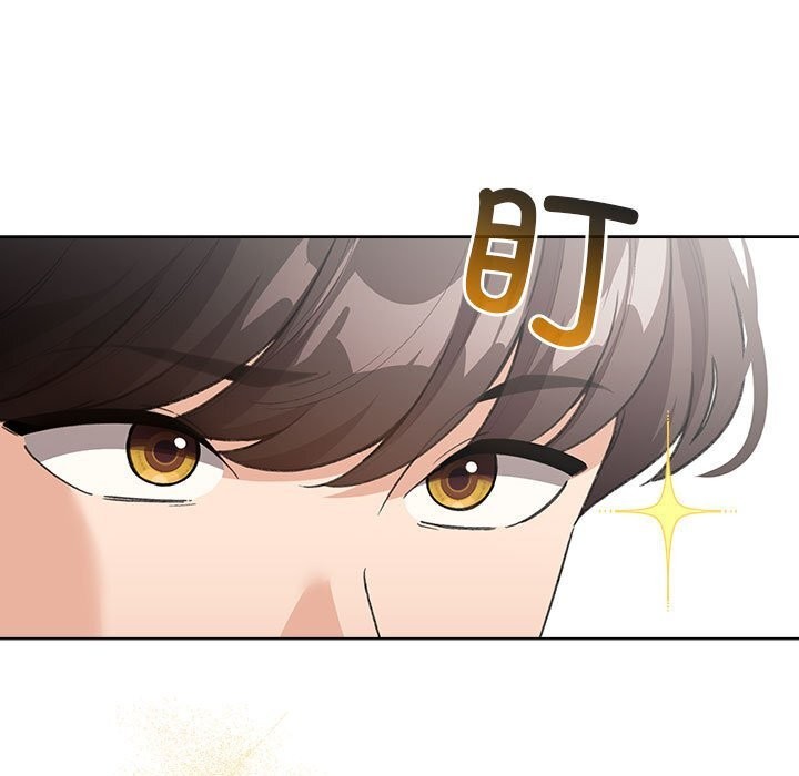 配角的生存任务第30話