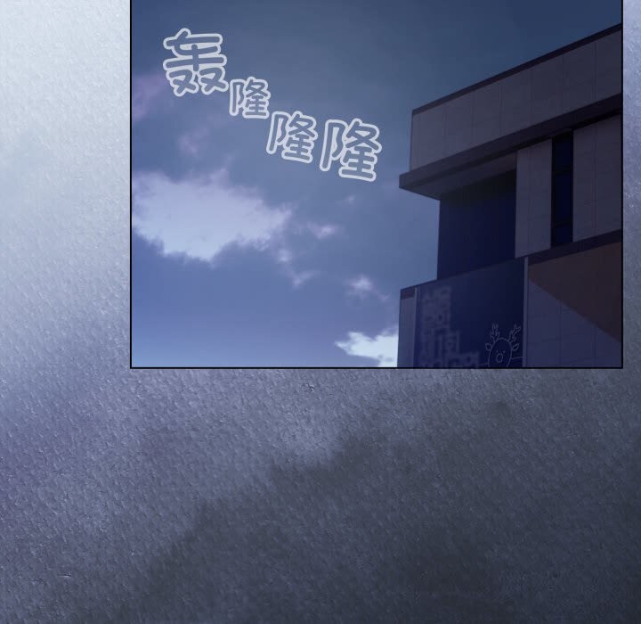 配角的生存任務第30話