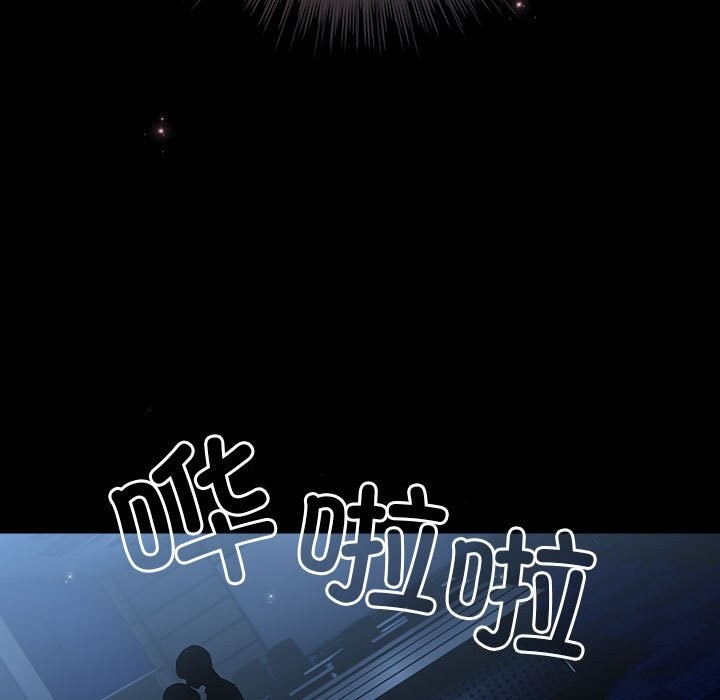 配角的生存任務第30話