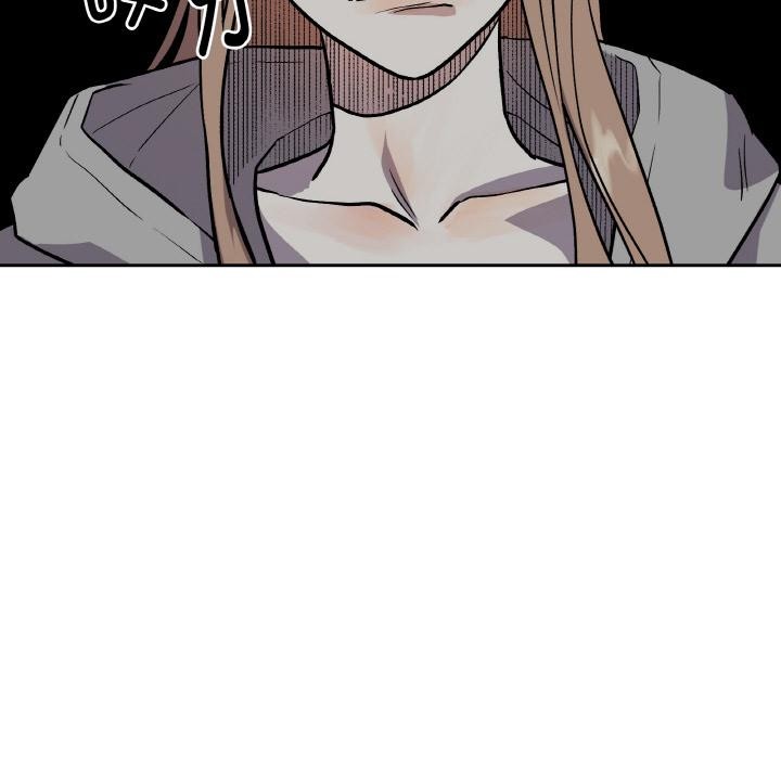 附属品少女的叛逆期第15話