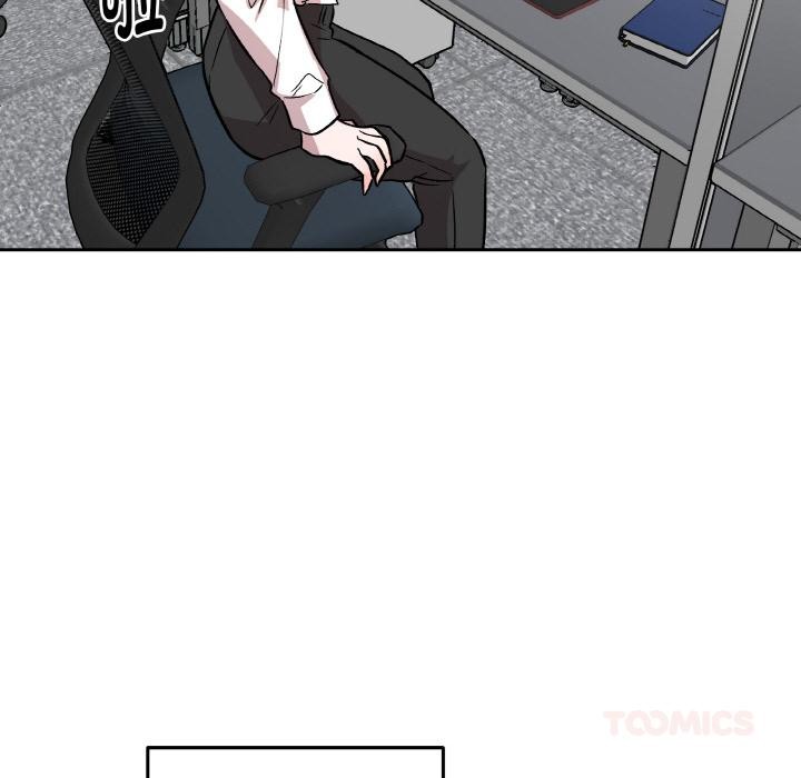 附属品少女的叛逆期第15話