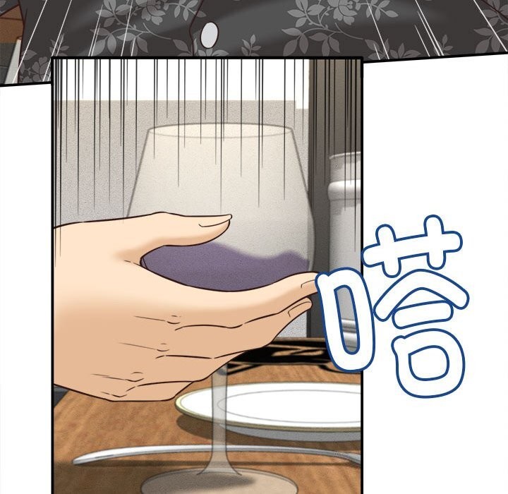 她们的夜晚属于我第7話