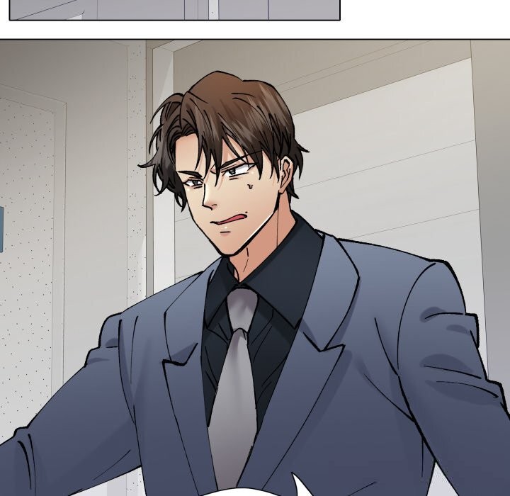 了不起的她第82話