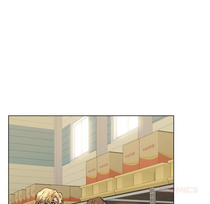 了不起的她第82話