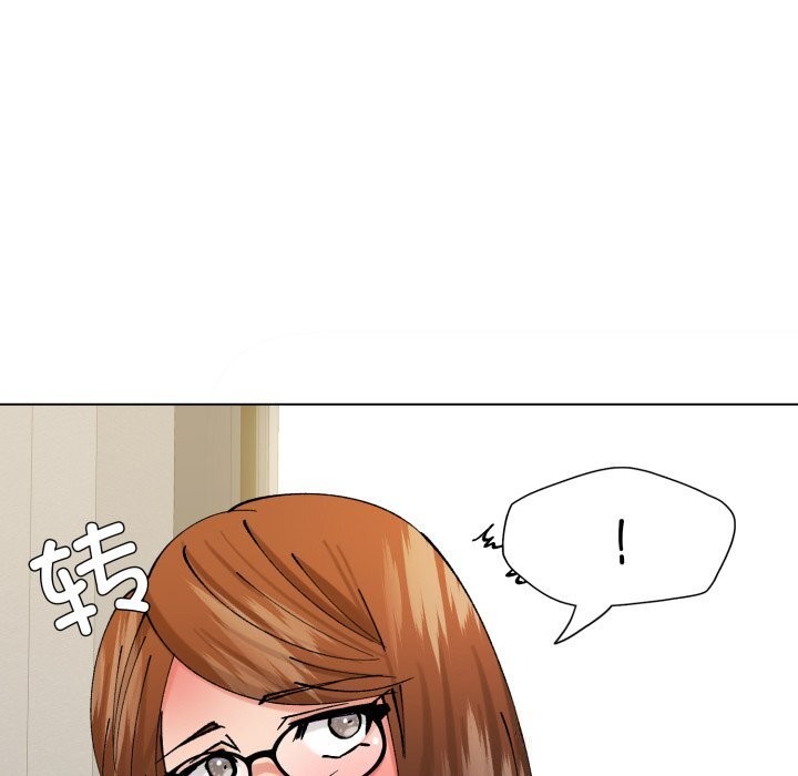 了不起的她第82話