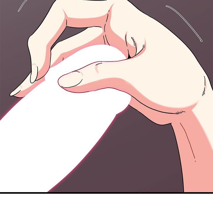 发小碰不得第84話