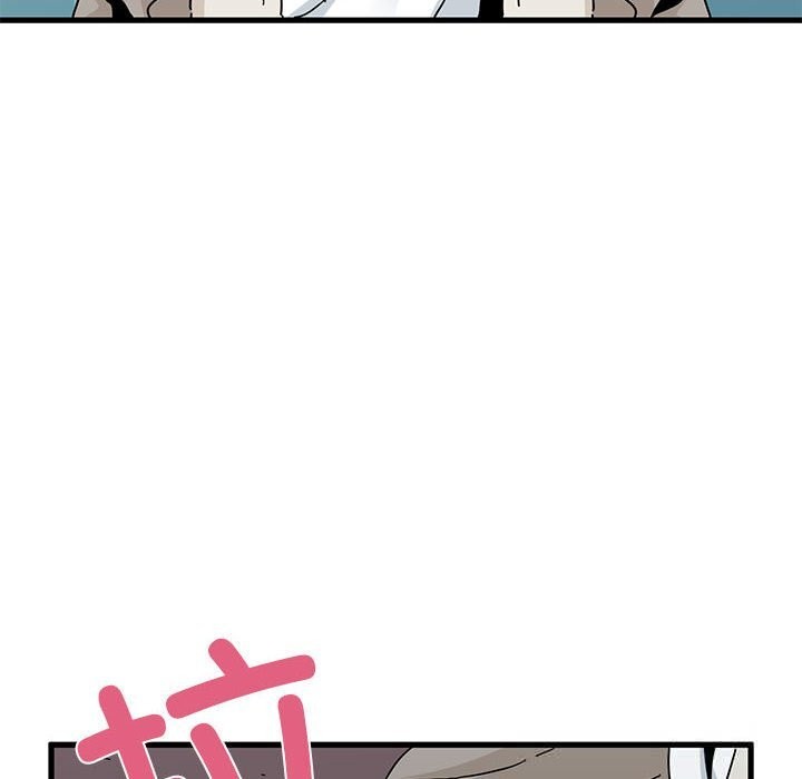 发小碰不得第84話