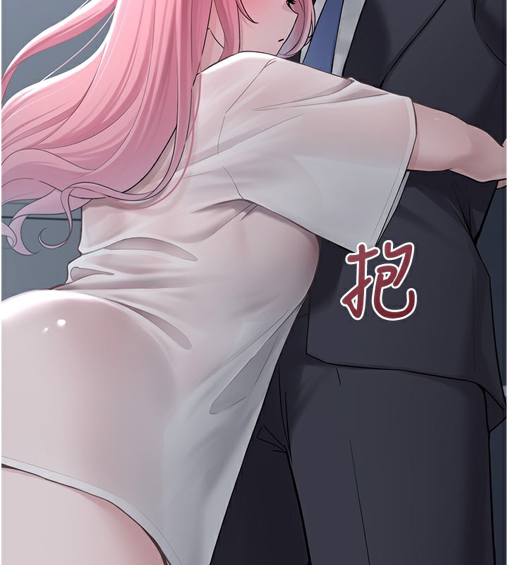 垃圾堆捡到宠物系萌妹第2話-主人，我有乖乖的唷&hearts;