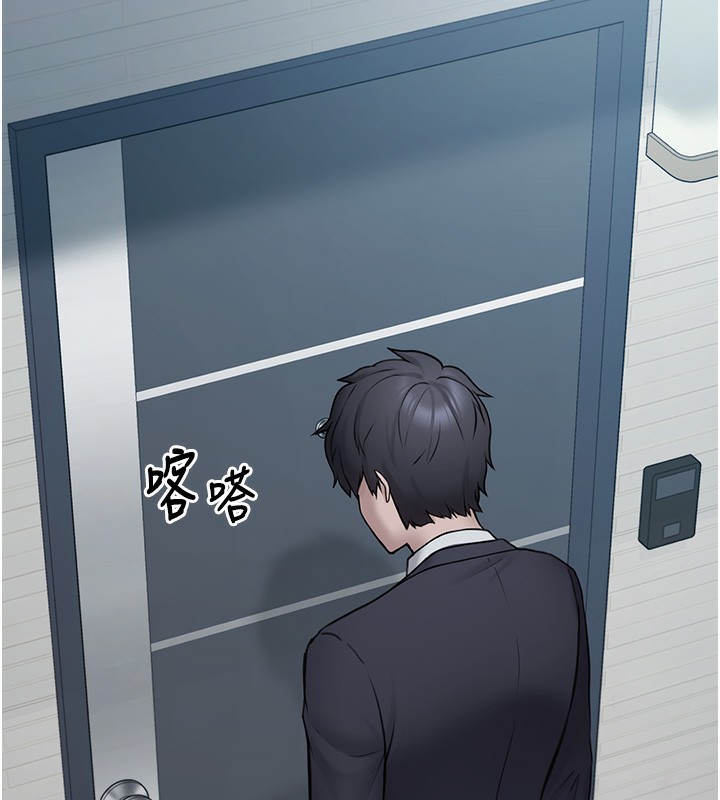 垃圾堆捡到宠物系萌妹第2話-主人，我有乖乖的唷&hearts;