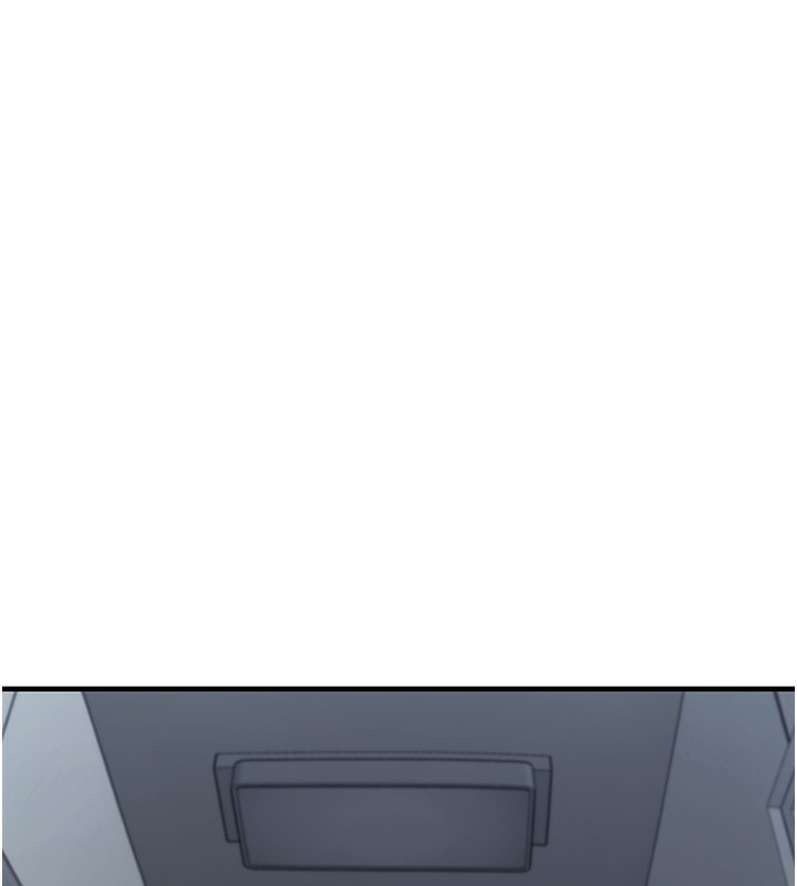 垃圾堆撿到寵物系萌妹第2話-主人，我有乖乖的唷&hearts;