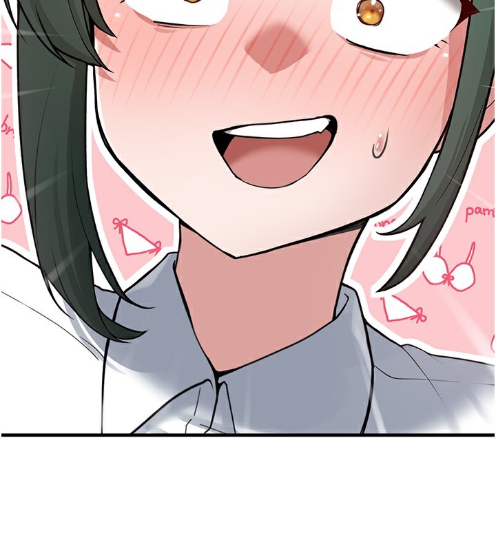 垃圾堆捡到宠物系萌妹第2話-主人，我有乖乖的唷&hearts;